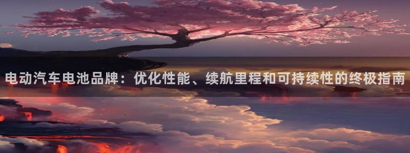 优发国际手机app下载安装苹果