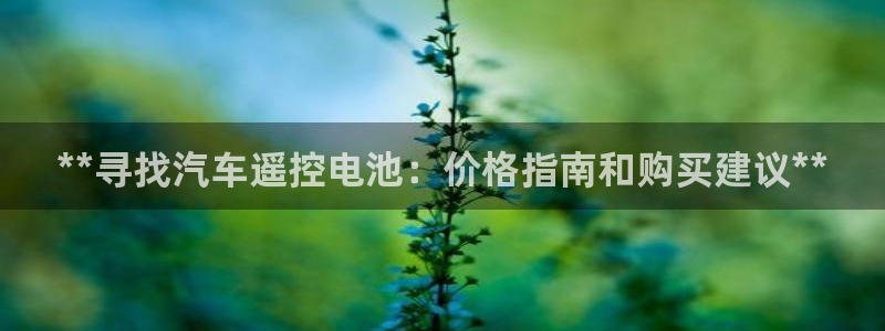 优发国际登录k8