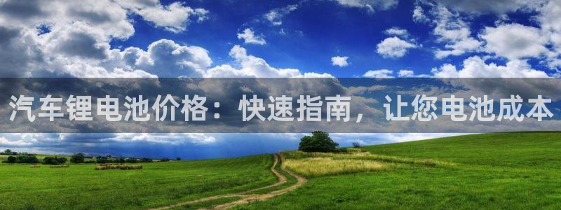 优发国际VIP网址