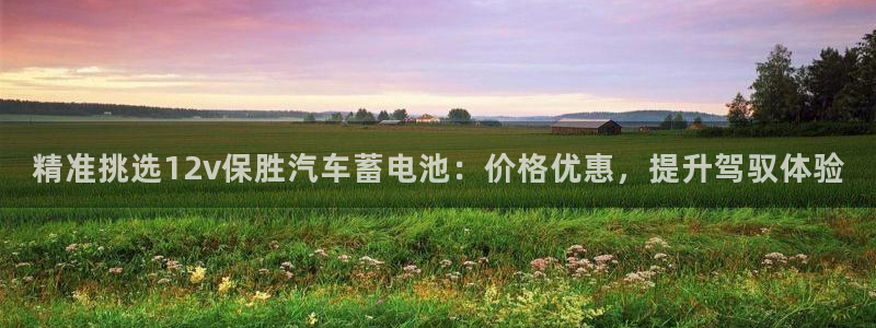 优发国际手机版客户端官网