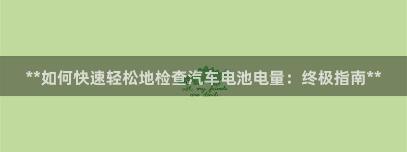 优发国际手机版客户端