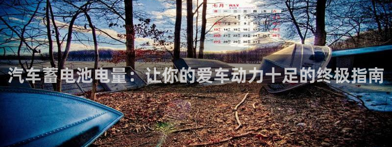 优发国际官网下载安装