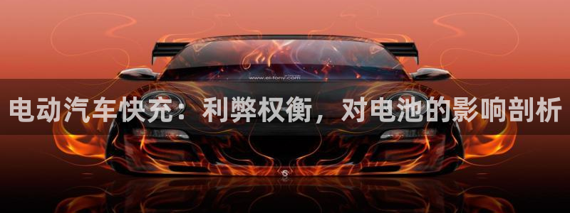 优发国际登录首页
