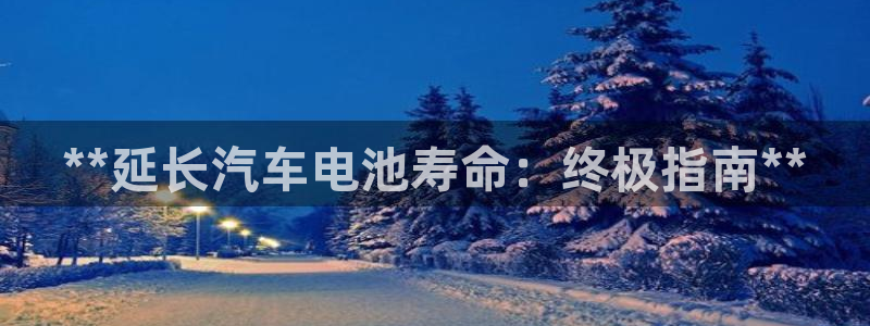 优发国际官网网站首页