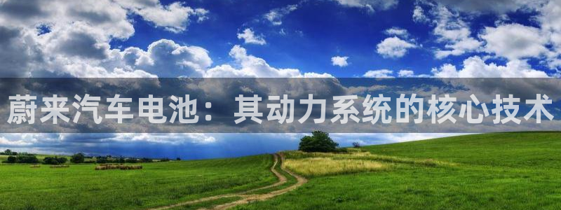 优发国际登陆u