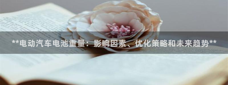 优发国际平台app下载