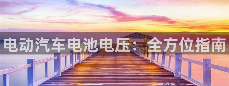 优发国际的官网是