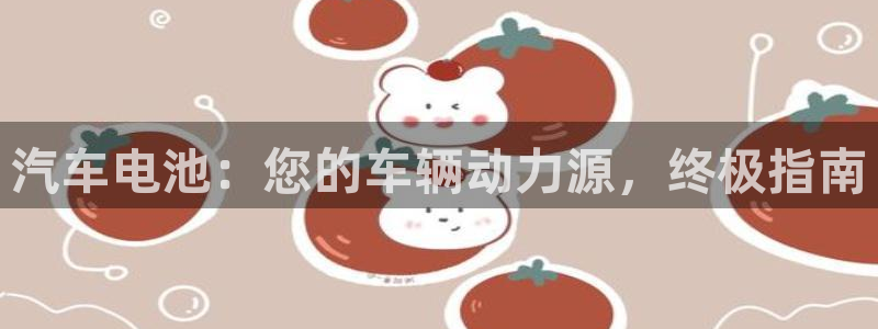 优发国际登陆u