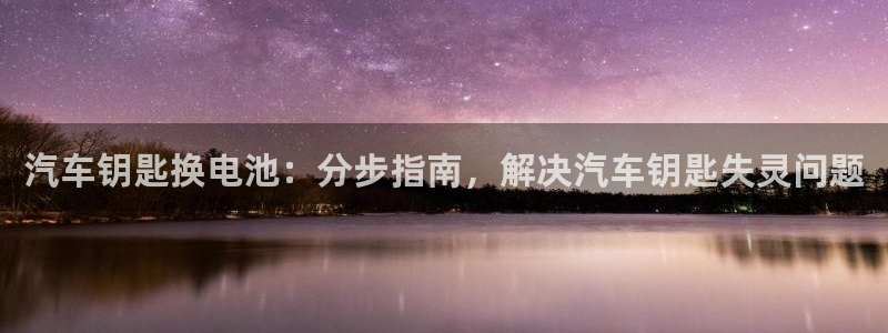 优发国际手机客户端下载安装手机版