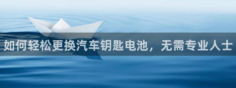 优发国际vip网址