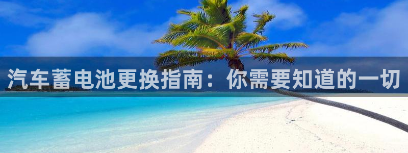 优发国际手机app下载地址