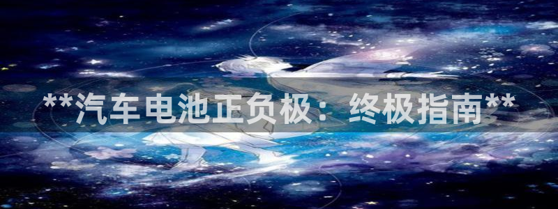 优发国际网站官网