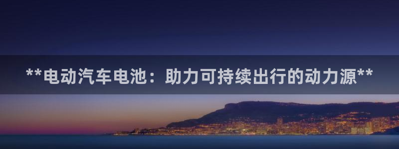 优发国际 干什么的
