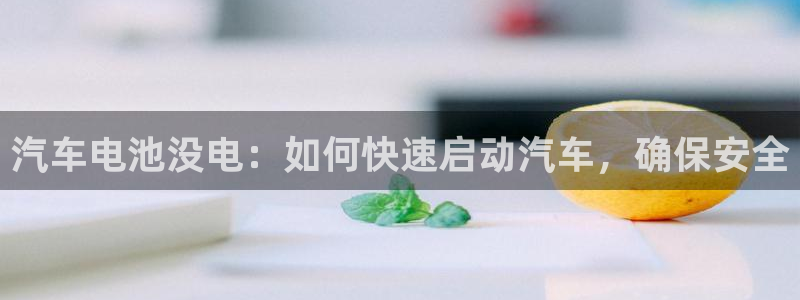 优发国际手机客户端下载安装苹果