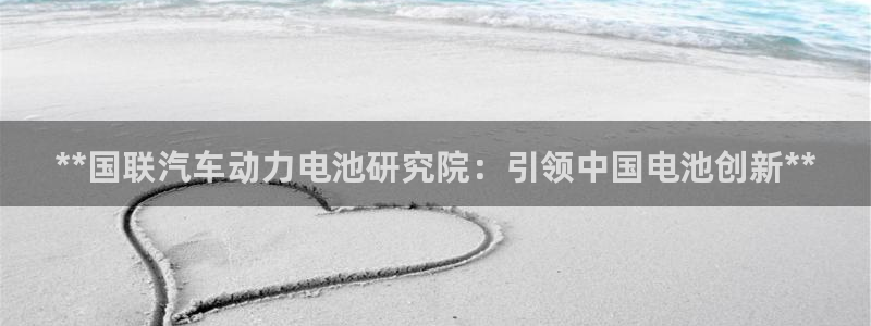优发国际登录