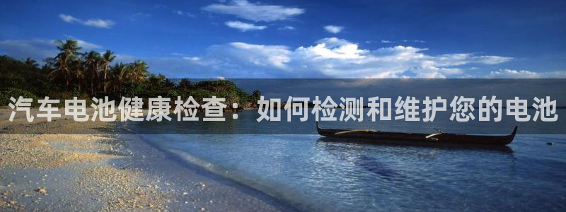 优发国际集团股份有限公司是国企吗
