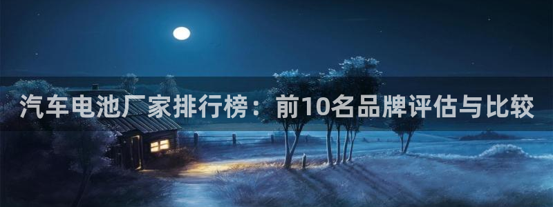 优发国际是大平台吗还是小平