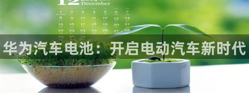 优发国际bob