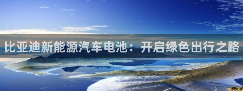 优发国际app官网下载安装