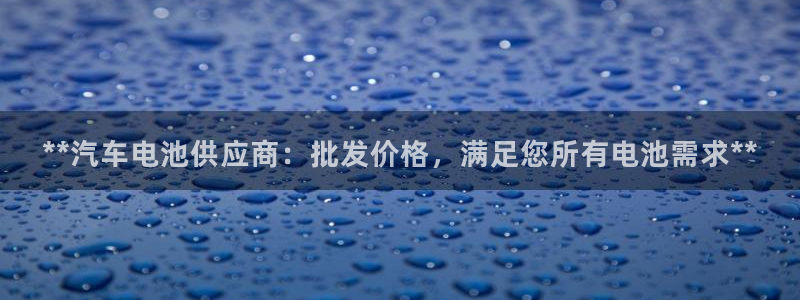 优发国际下载