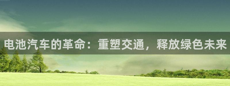 优发国际游戏官方网站入口