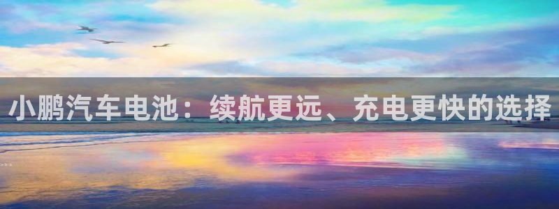 优发国际平台u8怎么样可靠吗