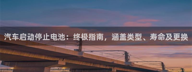 优发国际是大平台吗是真的吗