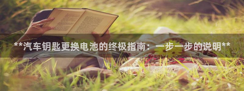 优发国际手机app下载安装苹果