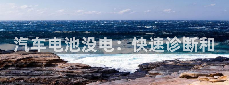 优发国际app官网下载安装苹果