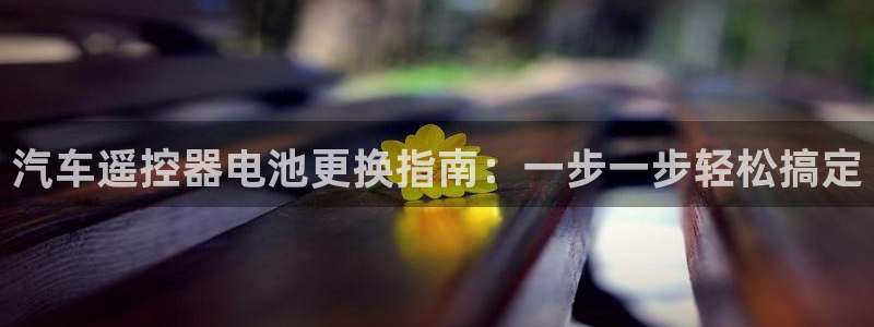 优发国际手机版官网