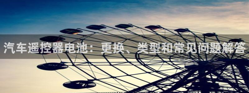 优发国际平台g80