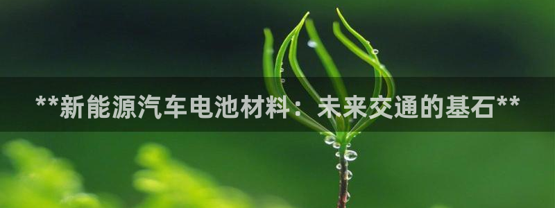优发国际手机客户端下载安装苹果