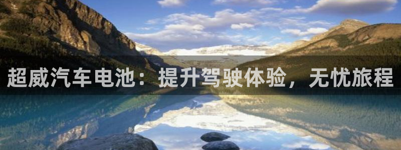 优发国际是合法的吗