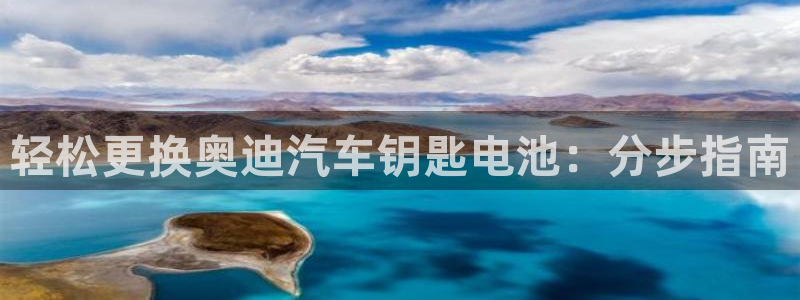 优发国际手机app下载安装最新版