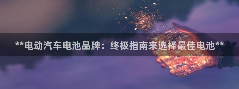 优发国际网站178