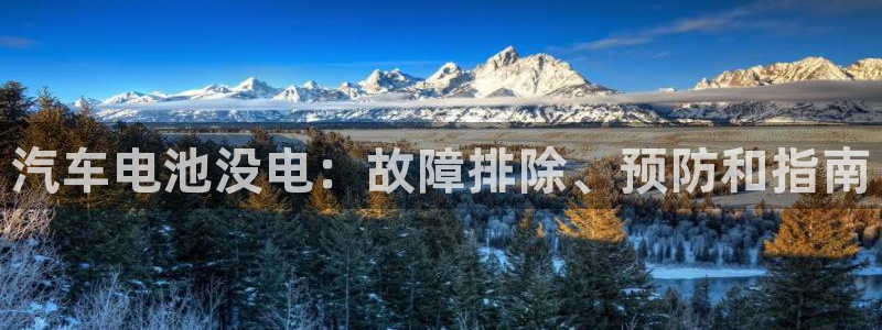 优发国际游戏官方网站入口
