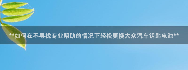 优发国际官网网站
