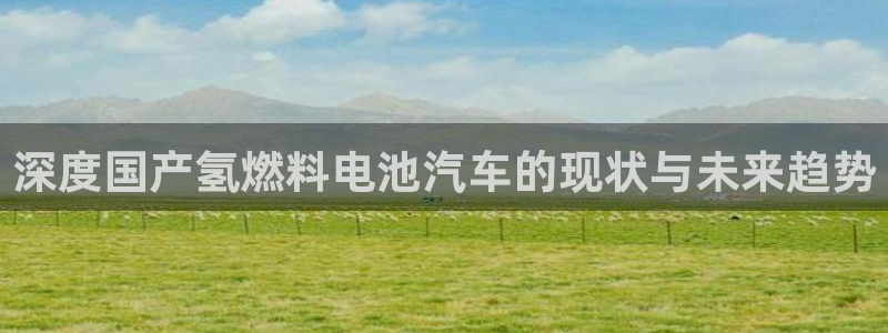 优发国际平台