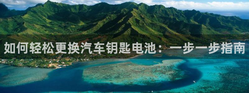 优发国际怎么样