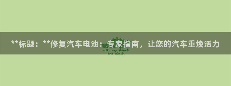 优发国际注册17