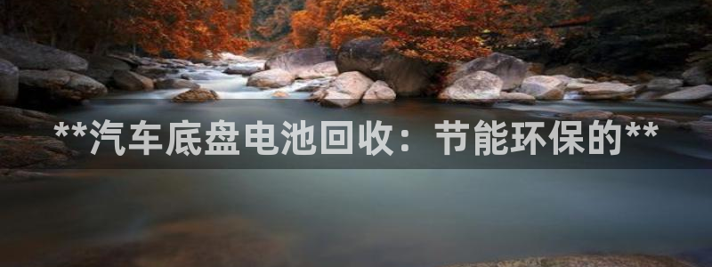 优发国际游戏官网