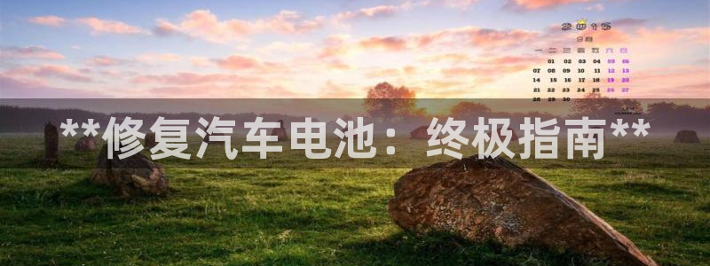 优发国际平台u8怎么样可靠吗