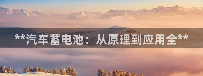 优发国际平台u8怎么样可靠吗