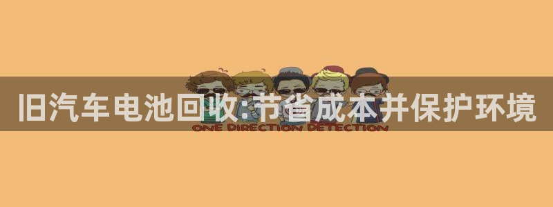 优发国际官网qy88