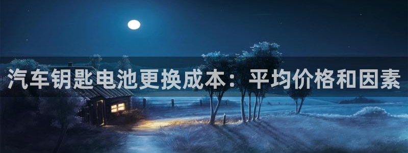 优发国际首页官网