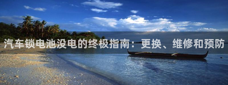 优发国际官方网手机版app