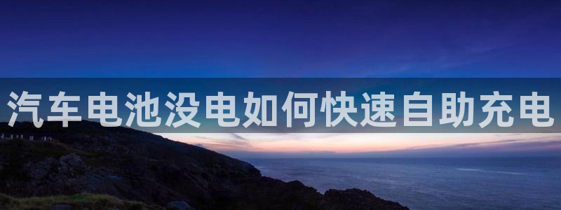 优发国际youfa966