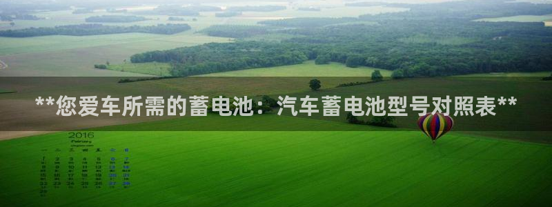 优发国际客服联系方式是什么