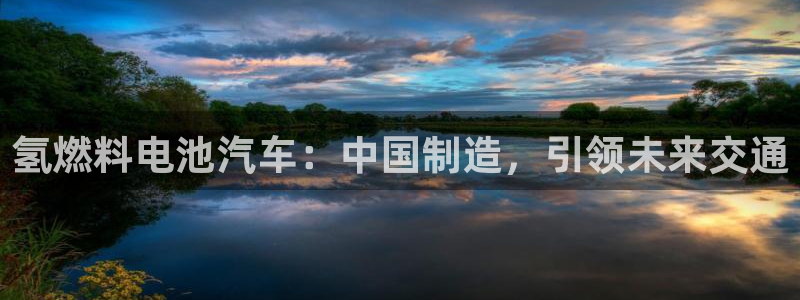优发国际手机app下载安装