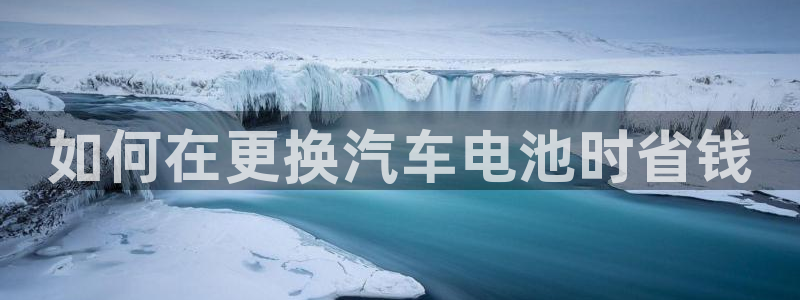 优发国际客服联系方式电话